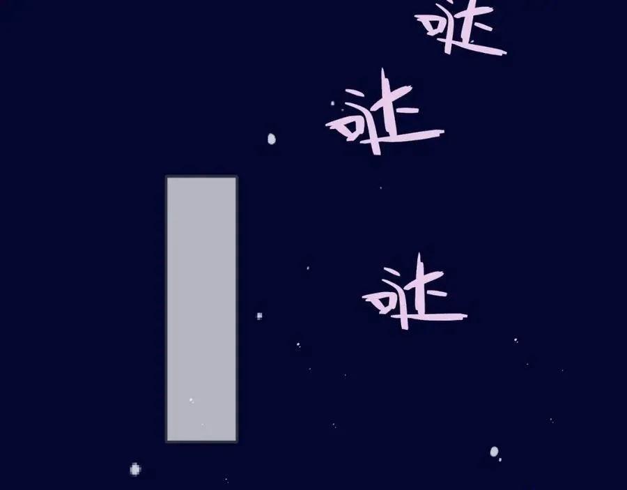 第144话 你脸红什么????70