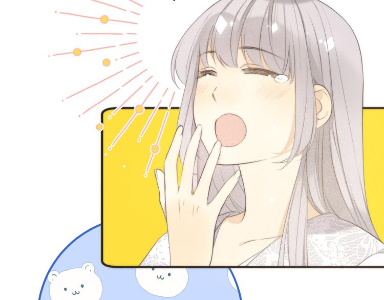 第45话 色胆包天54