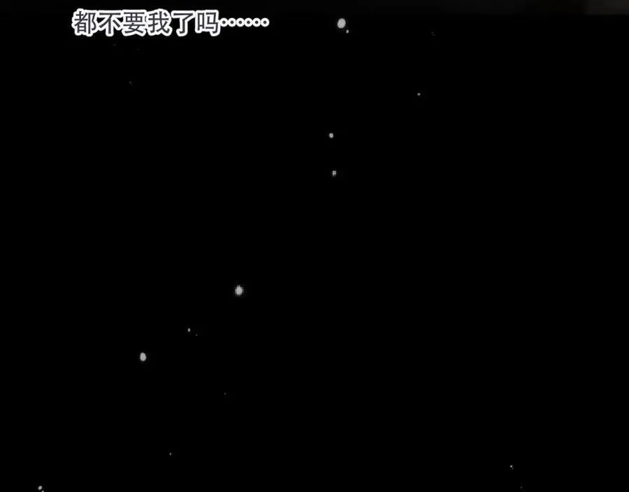 第126话 醒了90