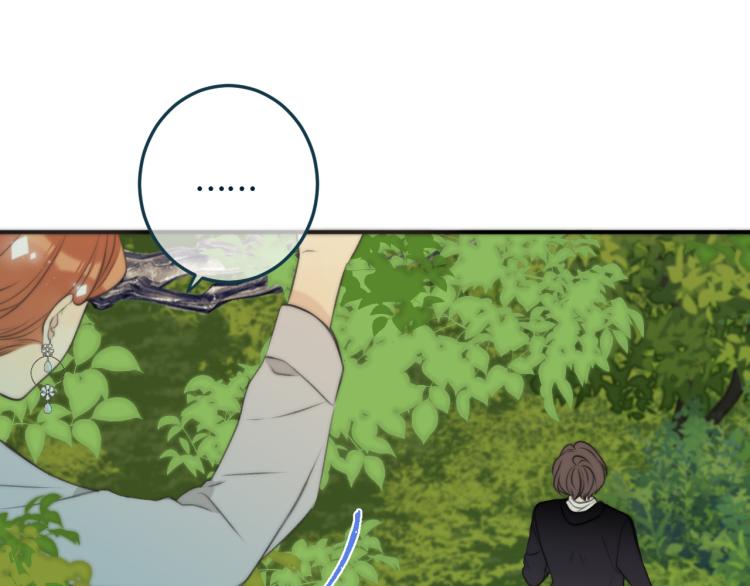 第33话 表白？！117