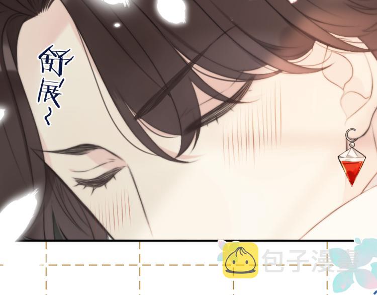 第53话 不要走！118