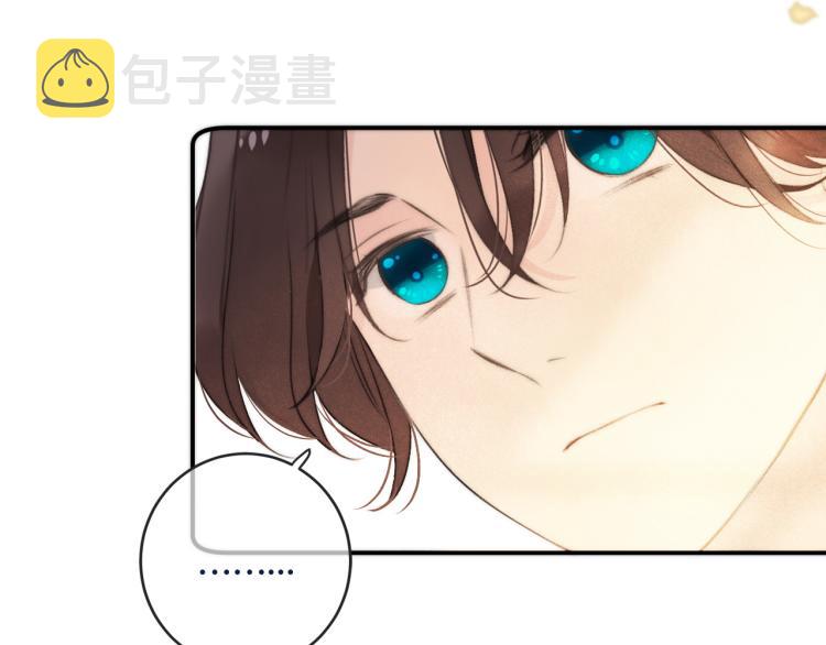 第46话 亲一个__17