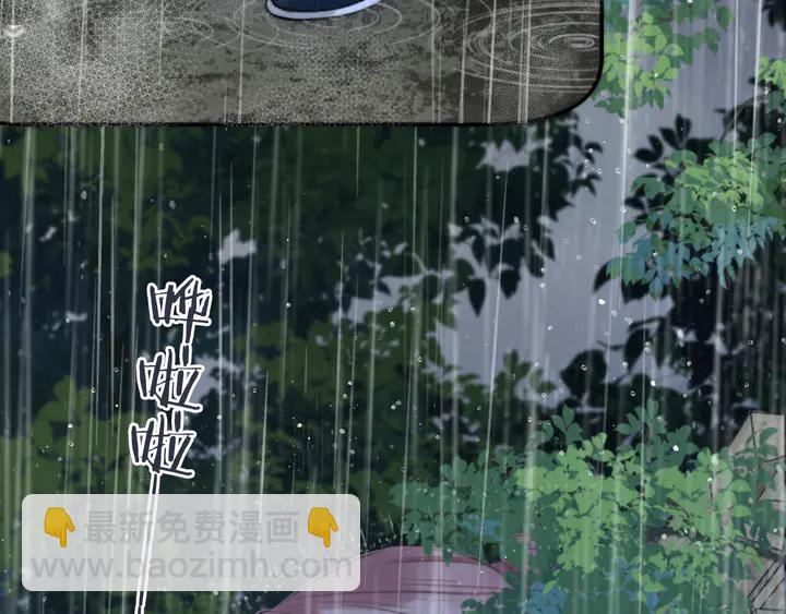番外 师徒82