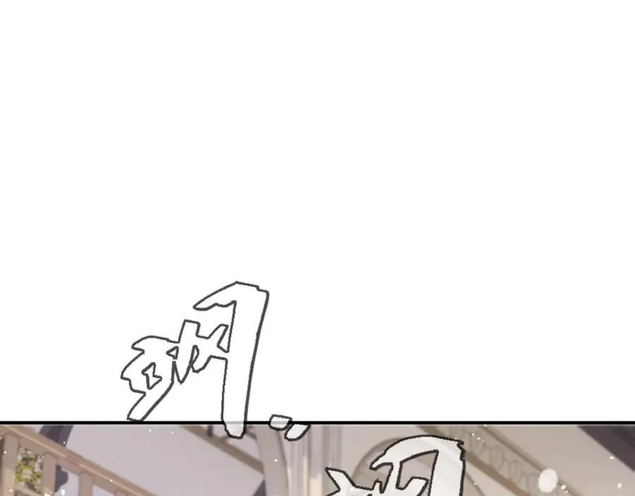 第143话 穆狗变装5