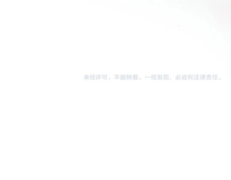 第144话 你脸红什么????129