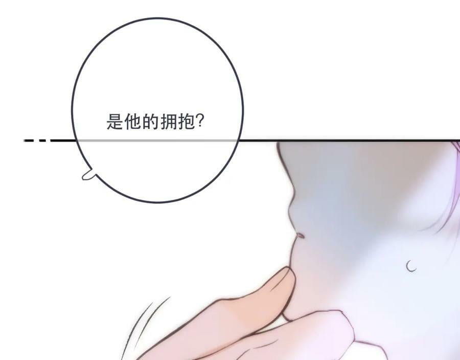 第115话 动情~59