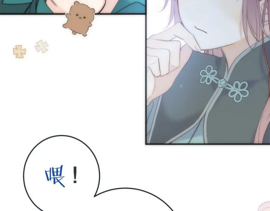 第114话 一起离开吧58