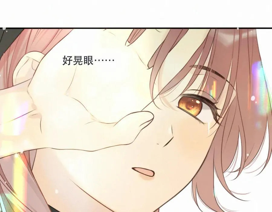 完结篇 好久不见67