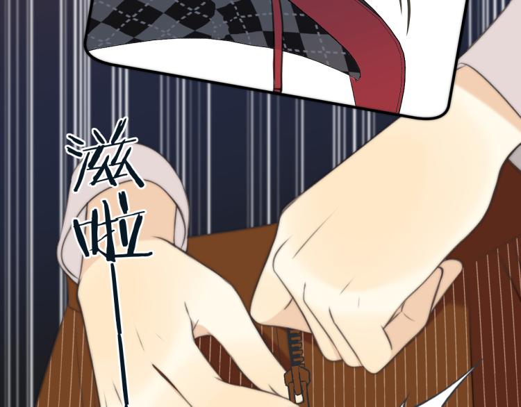 第35话 捕获女主？！18
