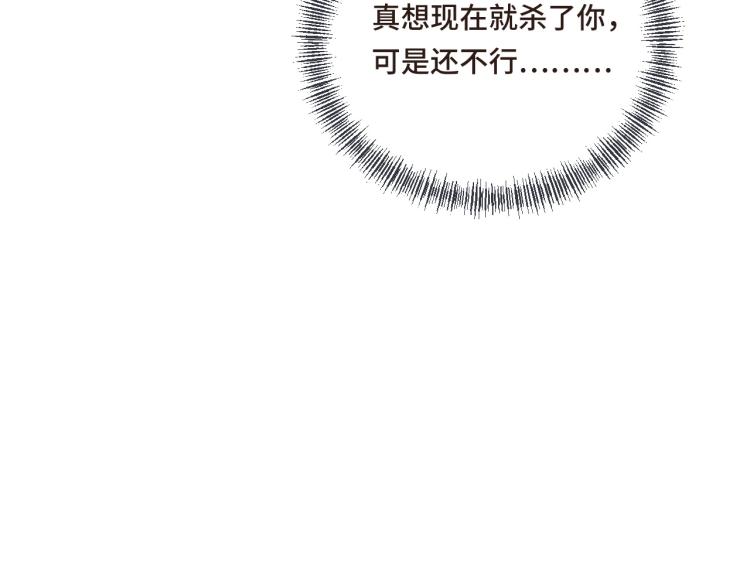 第55话 强吻69