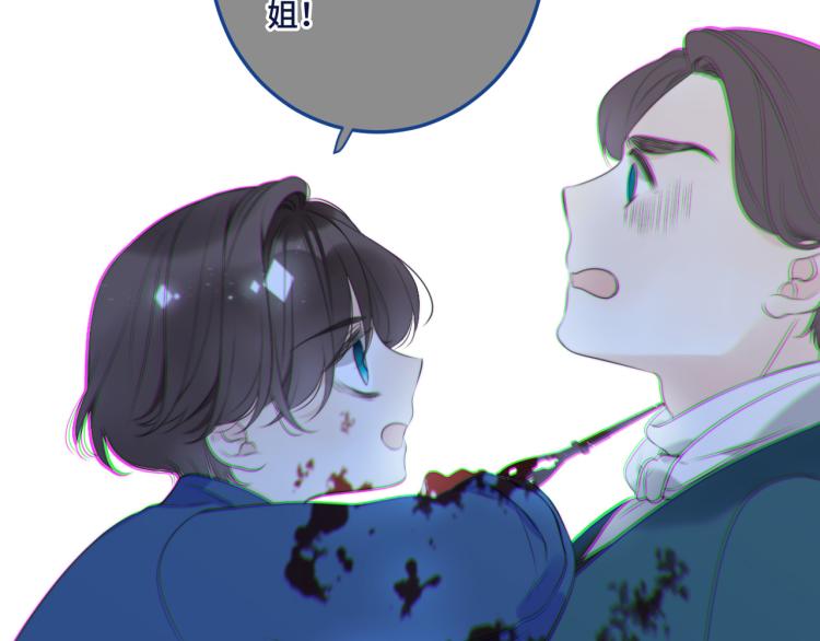 第53话 不要走！80