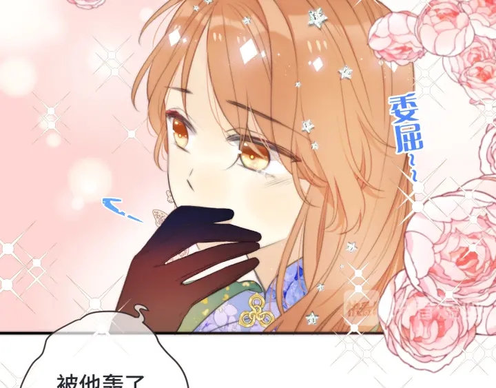 第24话 谁的更好？25