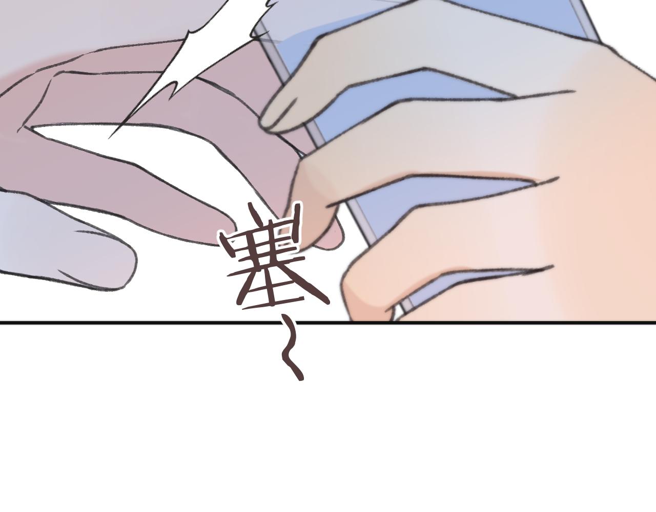 第69话 装病耍无赖69