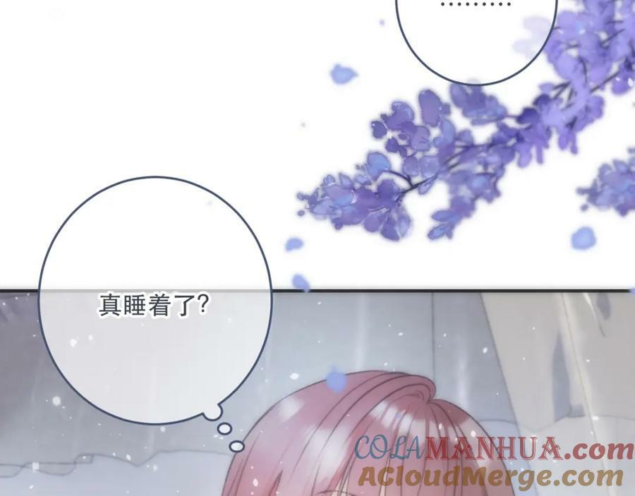 第108话 狗咬人120