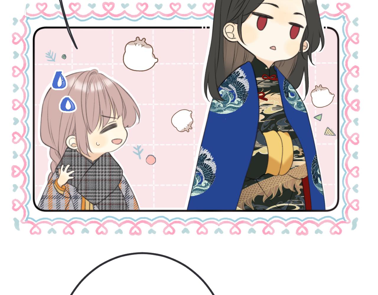 第96话 想我了没？23