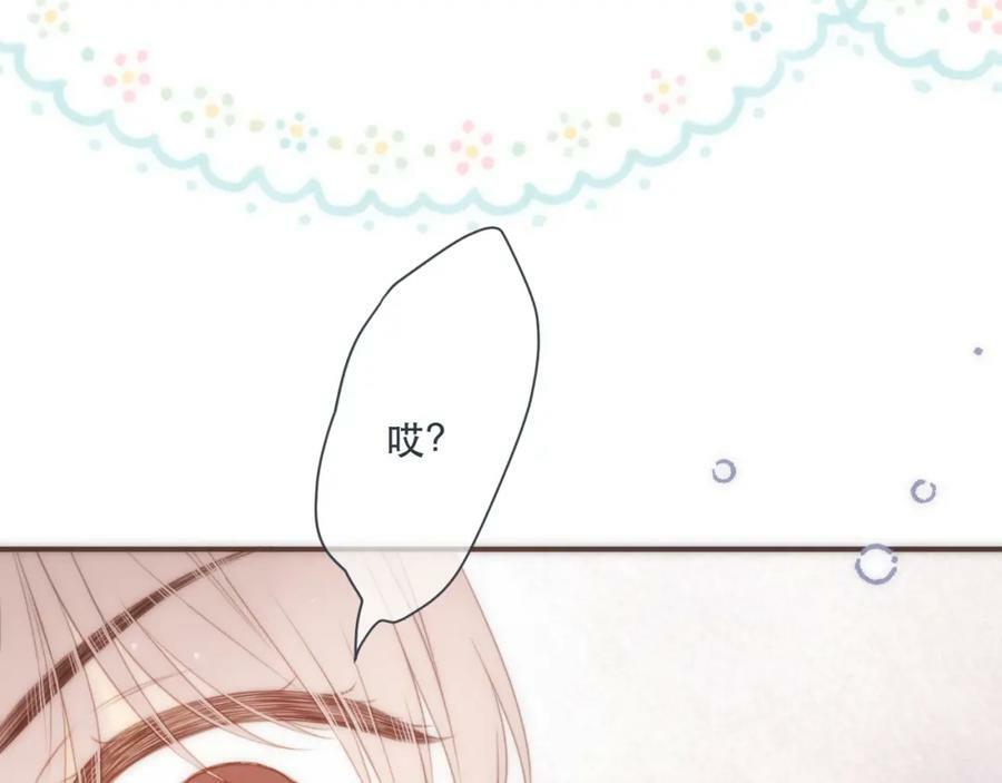 第114话 一起离开吧94