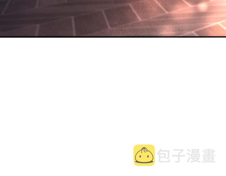 第41话 羊入虎口127