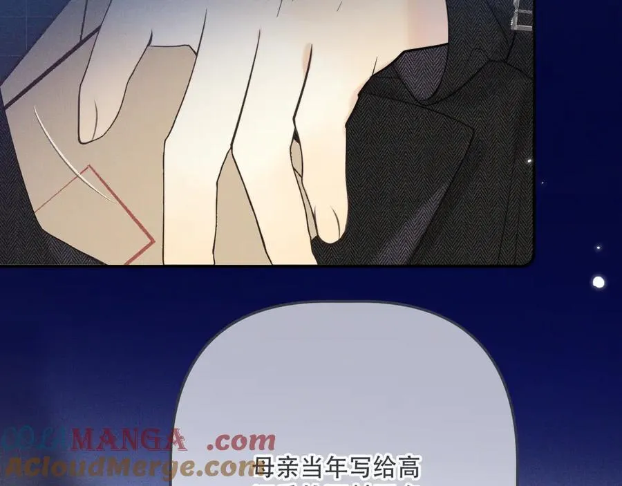 第150话 证明给我看啊！60