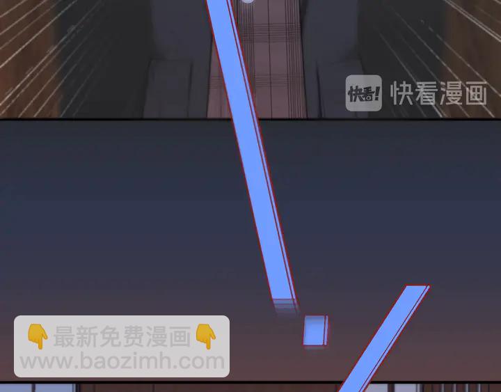 第21话 你对我的吸引力35