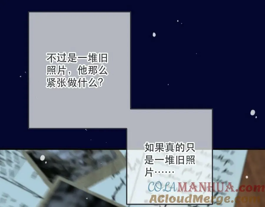 第112话 心跳????52