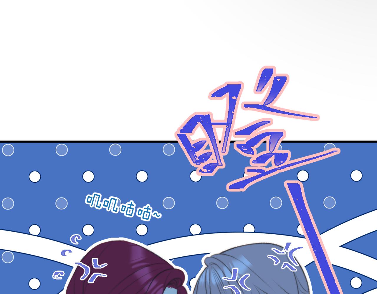第93话 坦白20