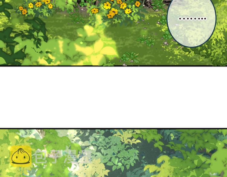 第34话 谁的醋缸翻了~16