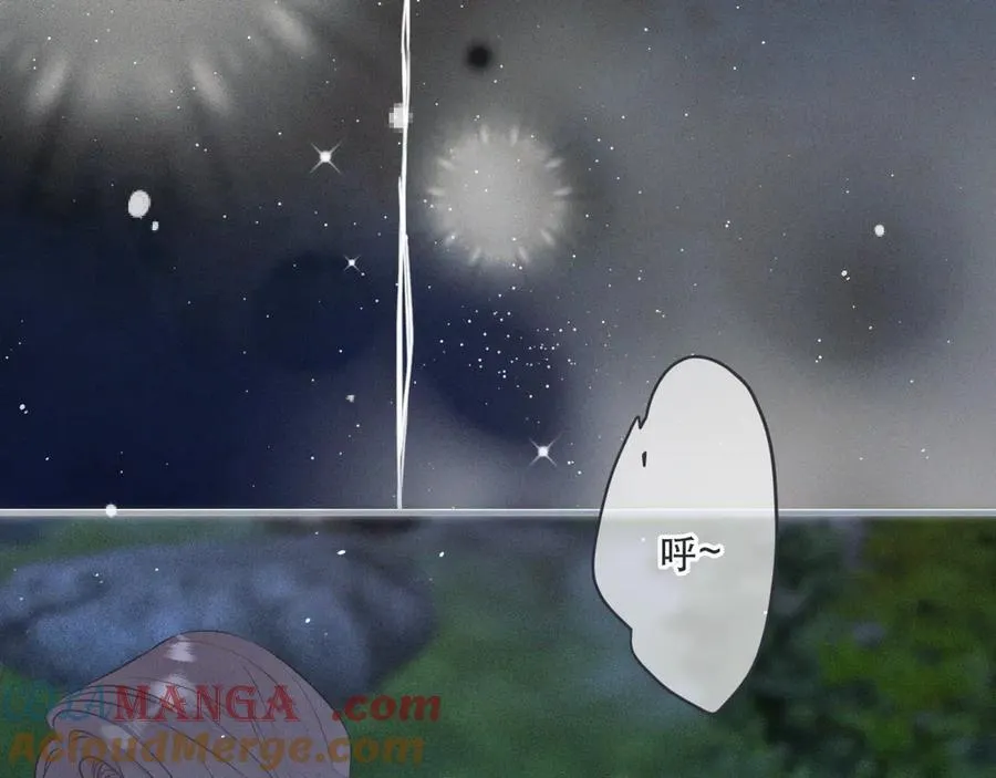第149话 不想弄脏你84
