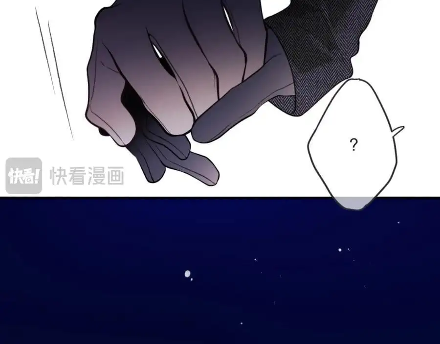 第136话 为了她！53