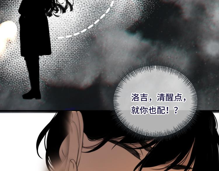 第46话 亲一个__112