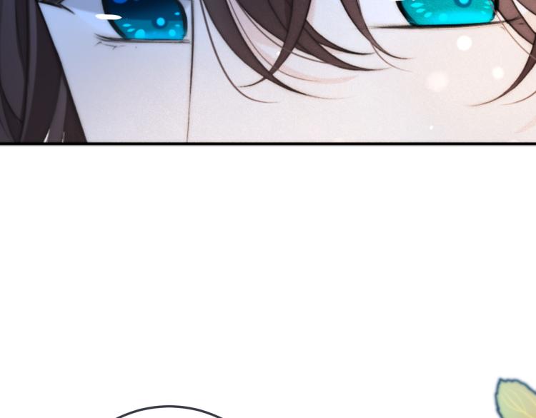 第36话 我·要·你！111