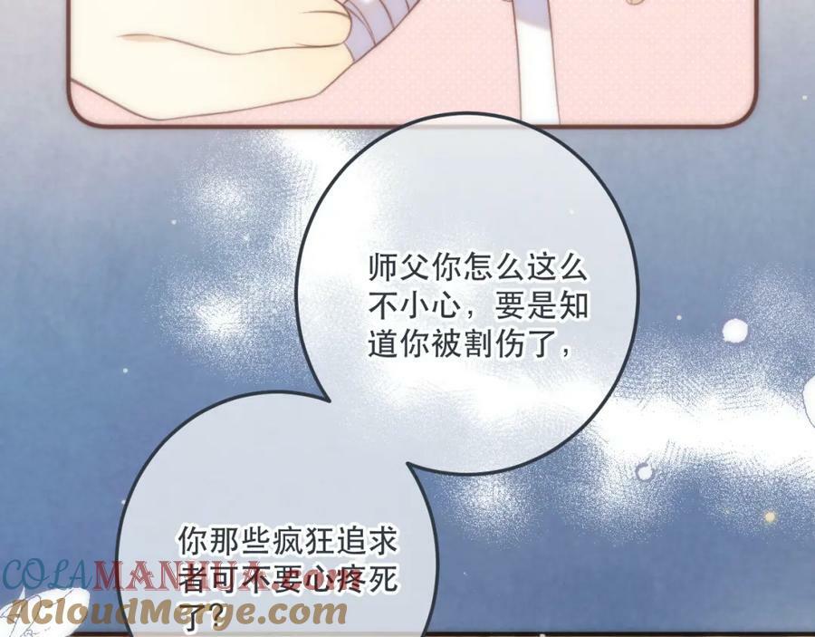 第114话 一起离开吧100