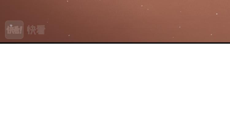 第58话 私情？110