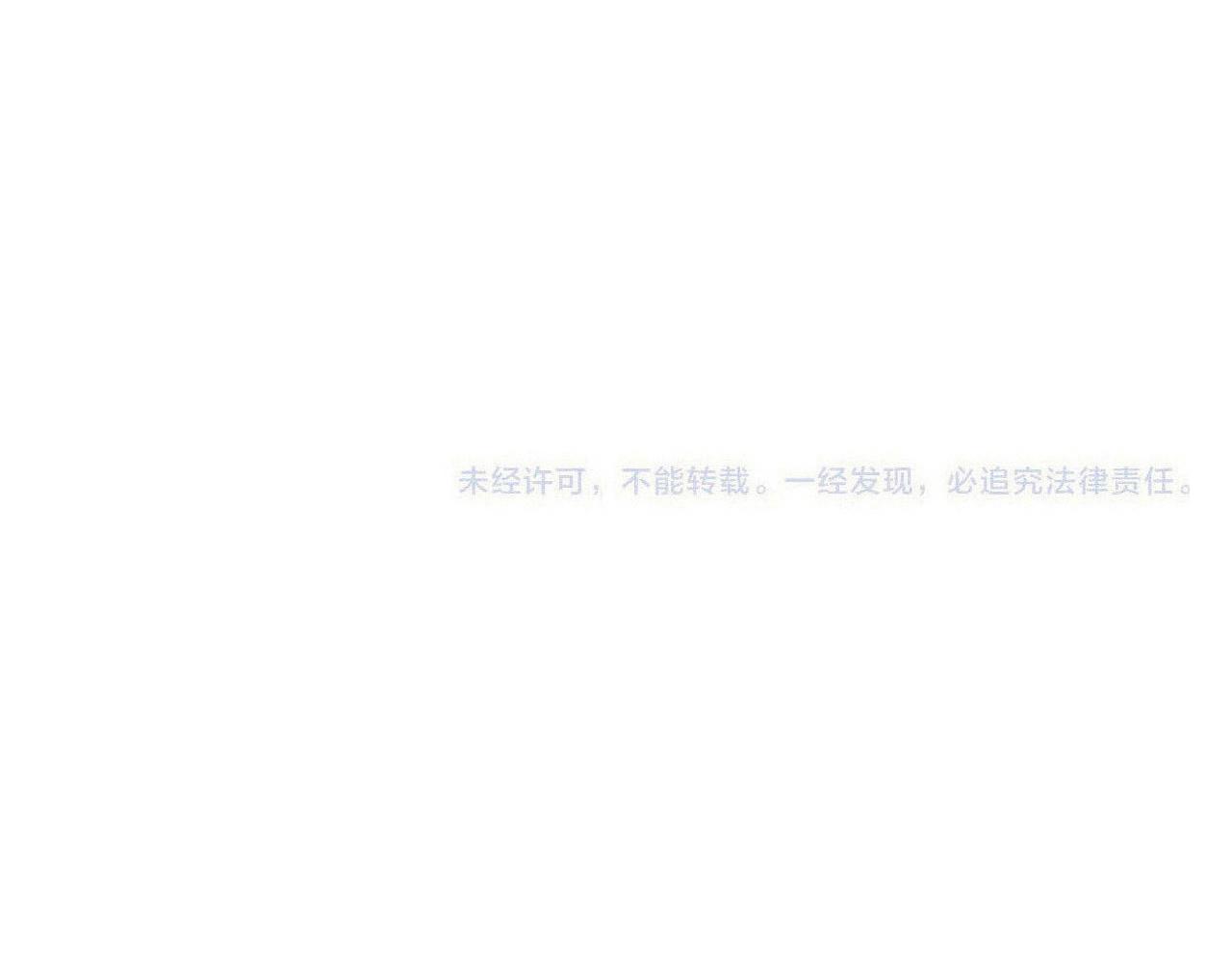第95话 妒意158