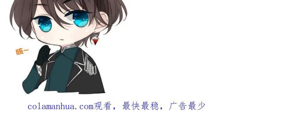第123话 私奔131