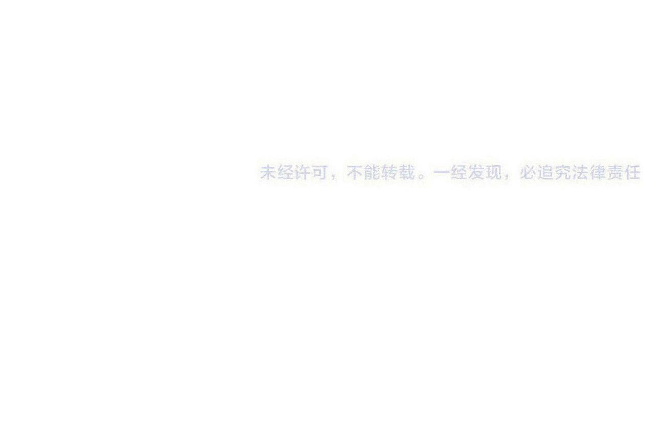 第64话 闻香识妻161