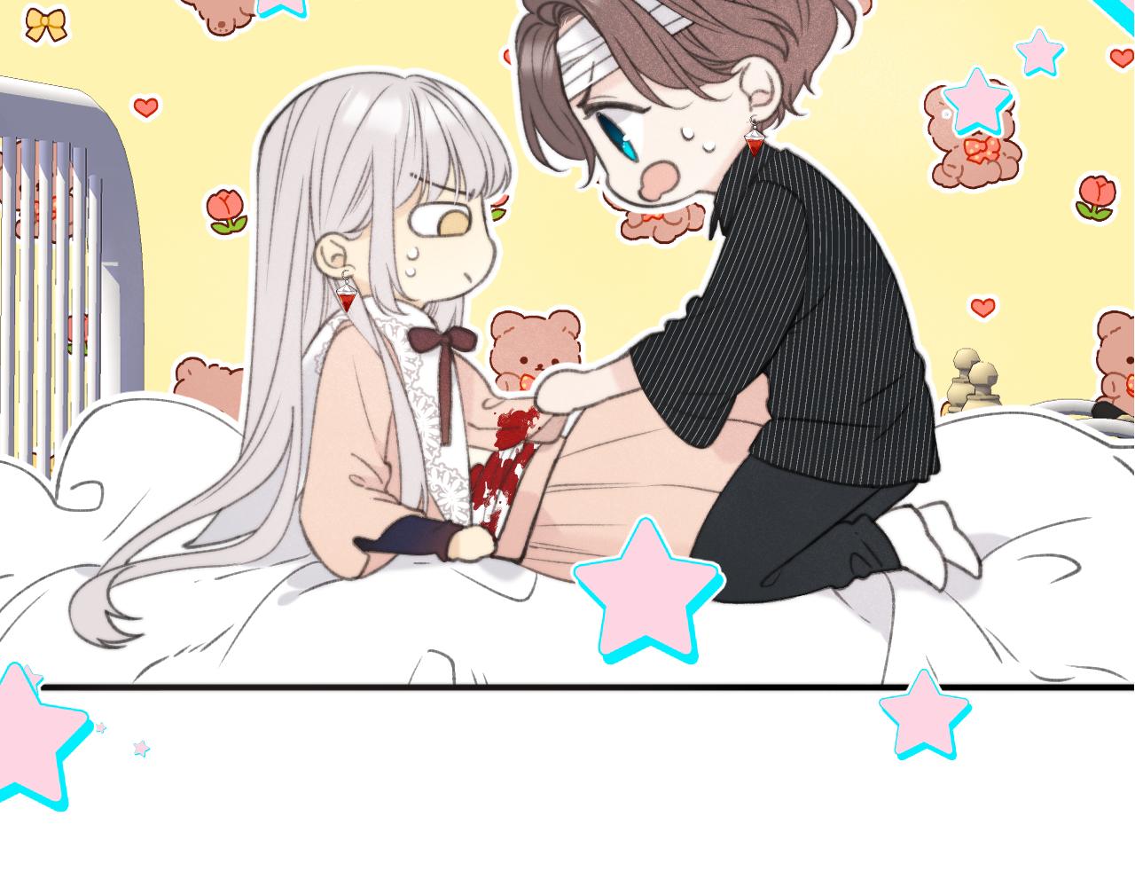 第70话 意外掉马！5