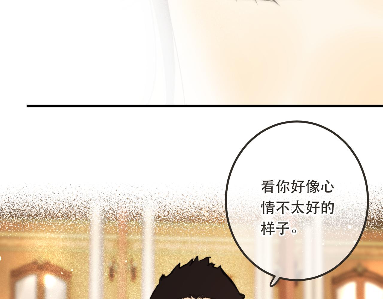 第84话 喂药85