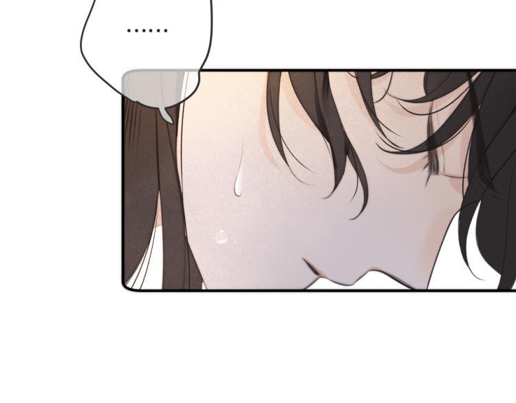 第43话 欺师灭祖36