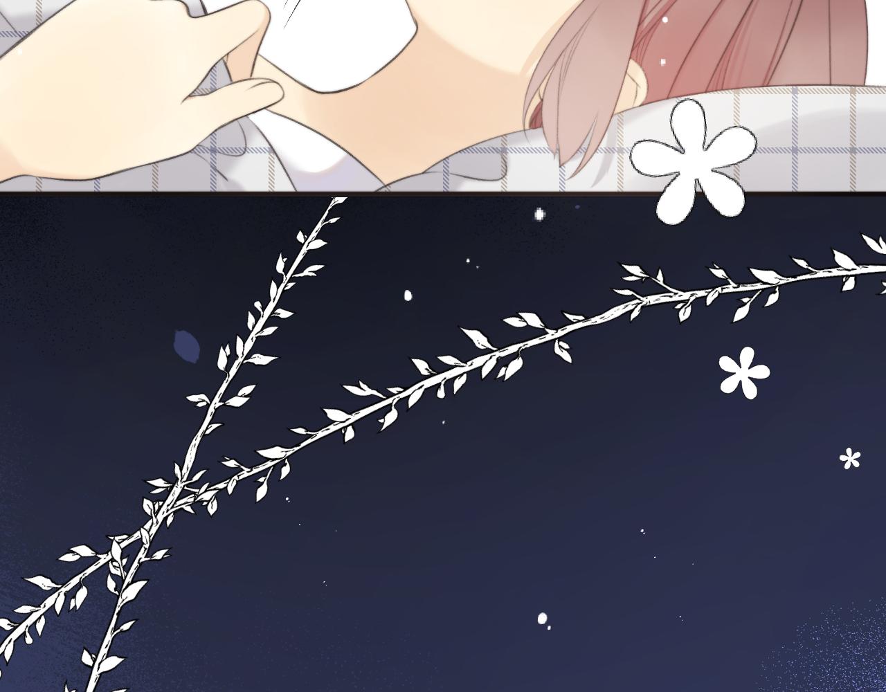 第91话 正式交往！95