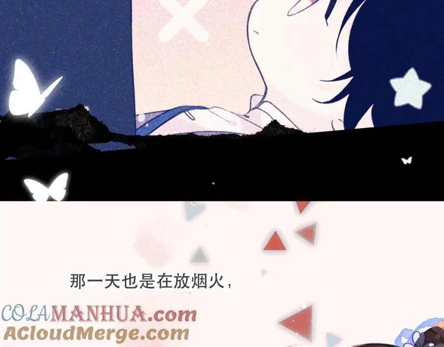 第140话 你在灯火阑珊处104