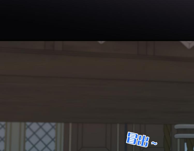 第44话 色诱我47