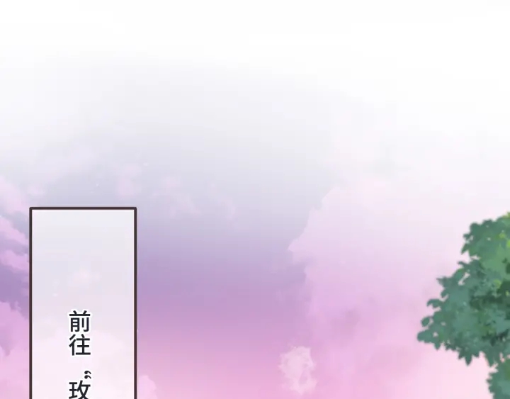 第25话 谁的心意42