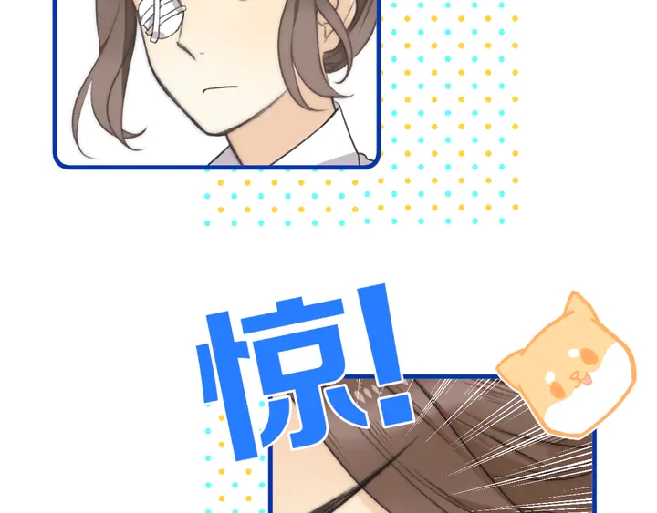 第7话 红颜知己51