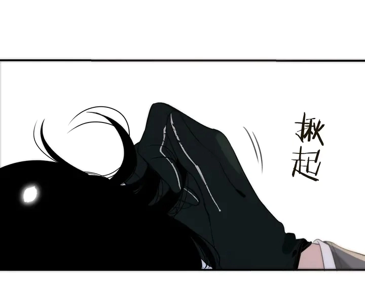 第1话 初次较量94