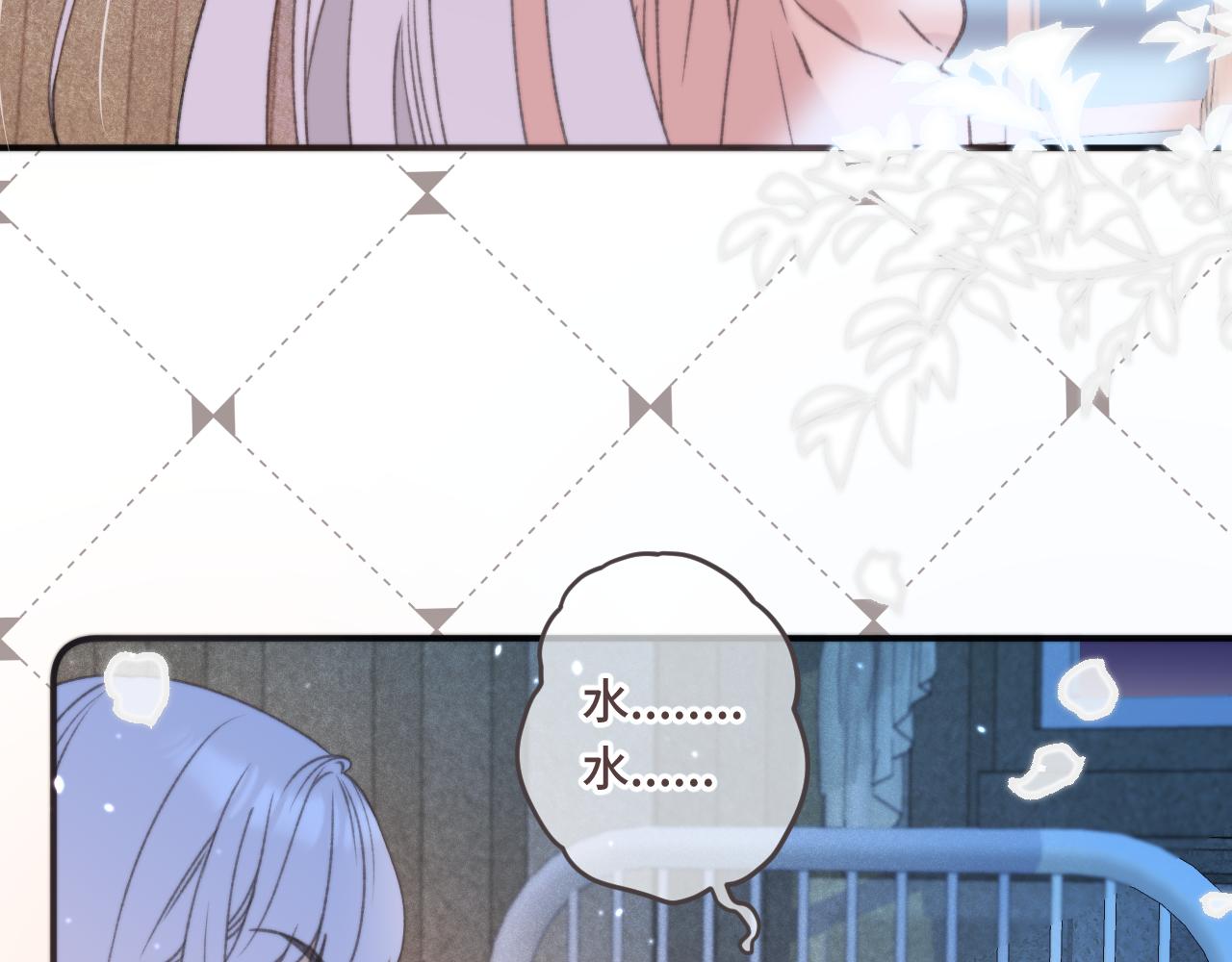 第69话 装病耍无赖63