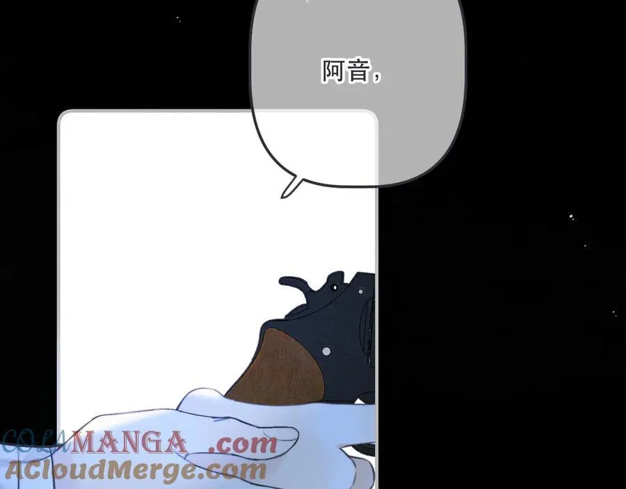 第150话 证明给我看啊！4