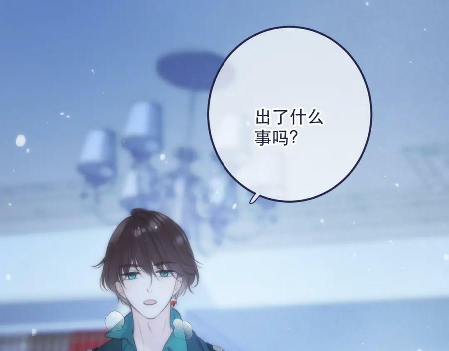 第114话 一起离开吧5