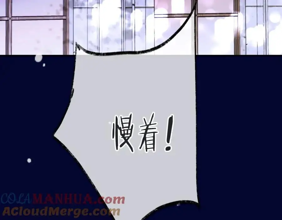 第136话 反目124