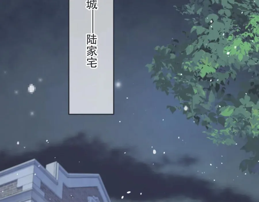 第144话 你脸红什么????83