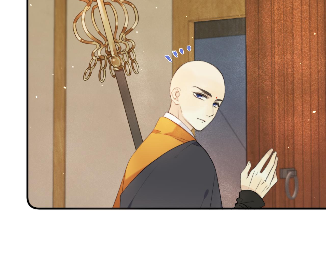 第86话 挡酒的后果62